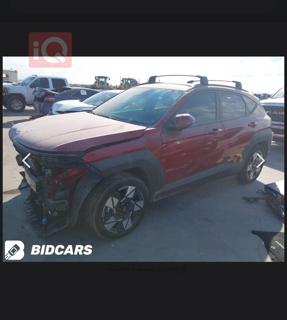 هيونداي كونا